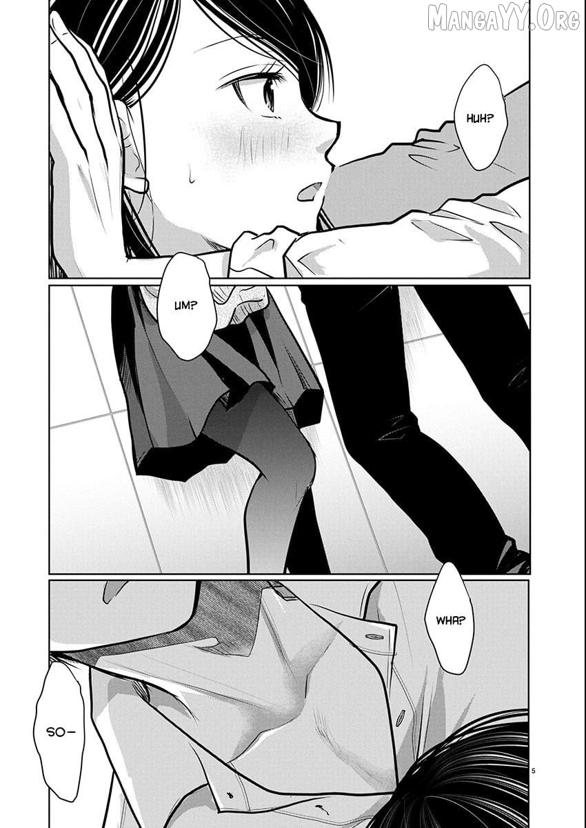 The Unattainable Flower's Twisted Bloom Chapter 81 - page 6