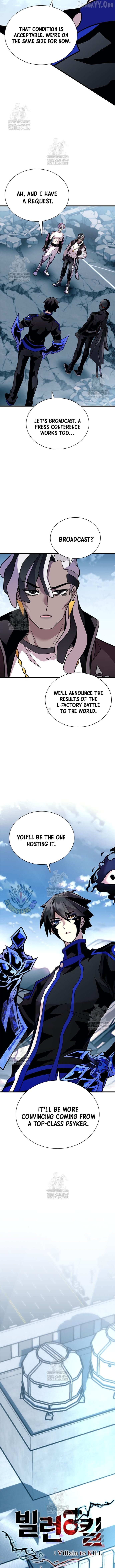 Villain to Kill Chapter 213 - page 4
