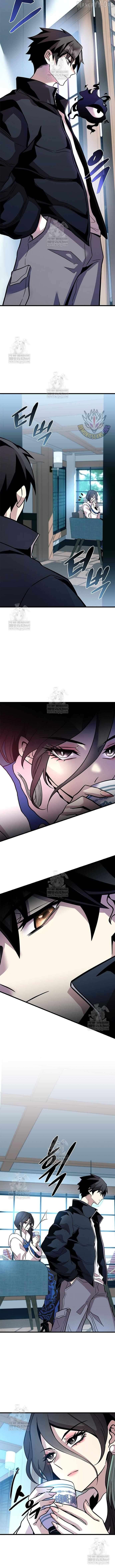 Villain to Kill Chapter 215 - page 4