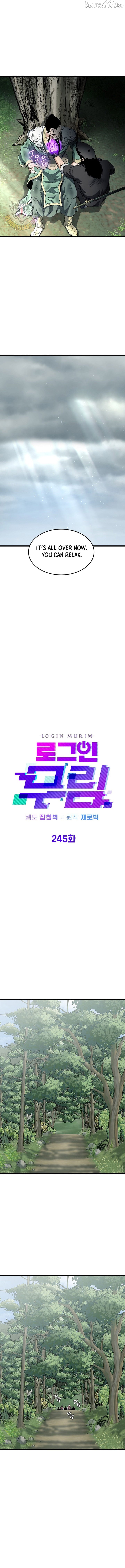 Murim Login Chapter 245 - page 5