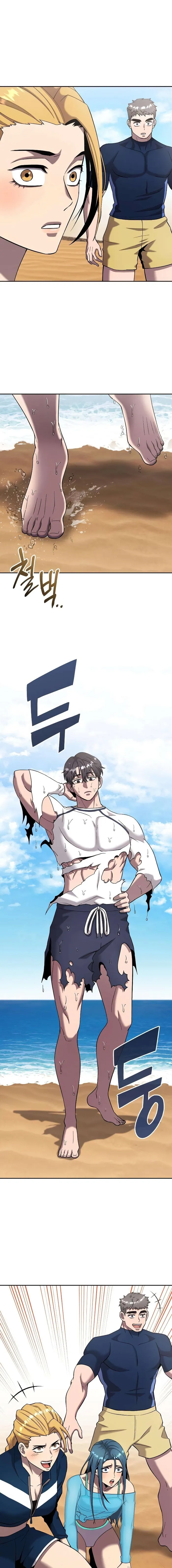 The Dark Mage’s Return to Enlistment Chapter 64 - page 11