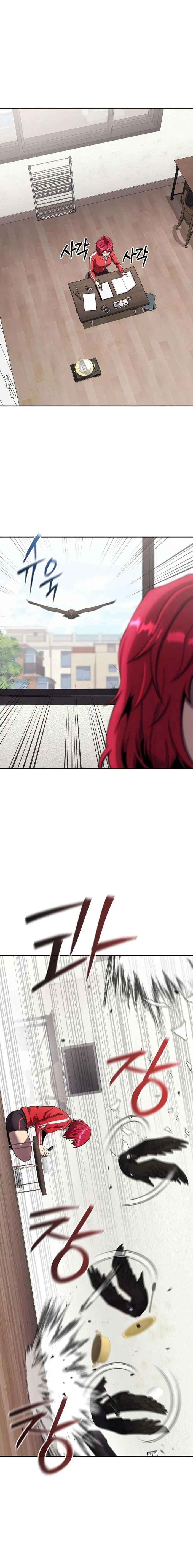 The Dark Mage’s Return to Enlistment Chapter 64 - page 13