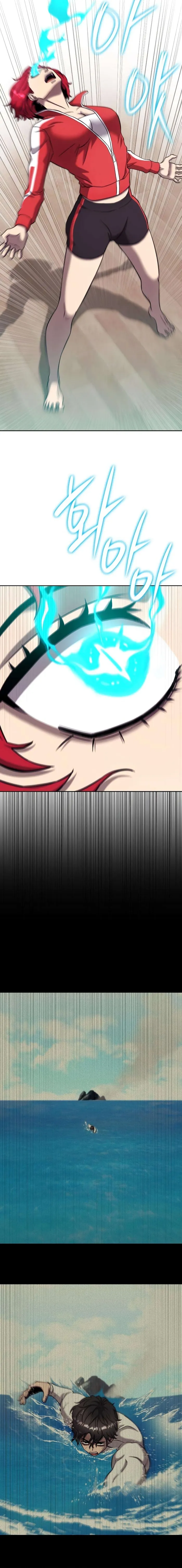 The Dark Mage’s Return to Enlistment Chapter 64 - page 18