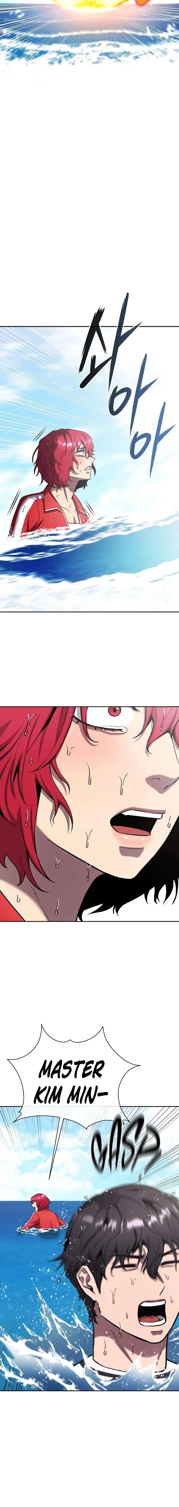 The Dark Mage’s Return to Enlistment Chapter 64 - page 24