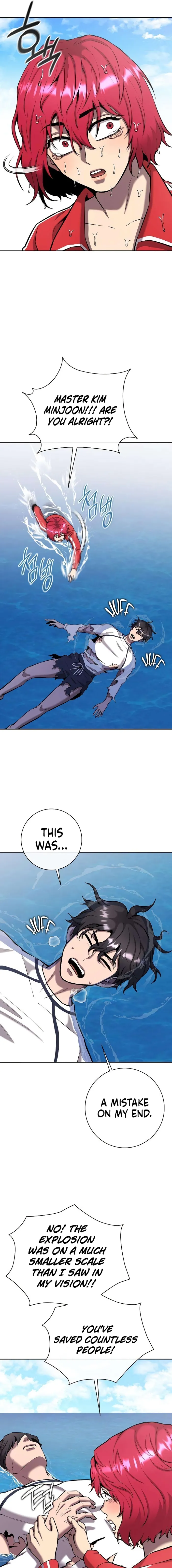 The Dark Mage’s Return to Enlistment Chapter 64 - page 25