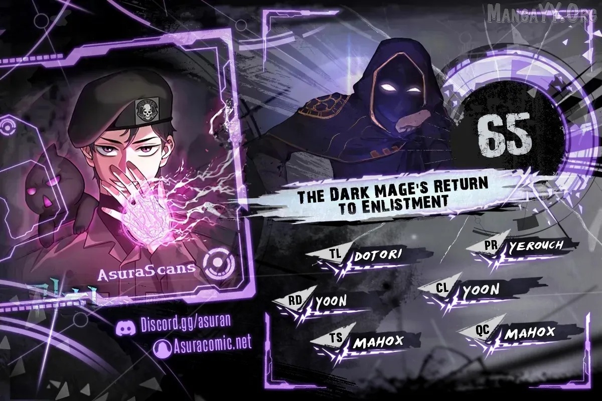 The Dark Mage’s Return to Enlistment Chapter 65 - page 1