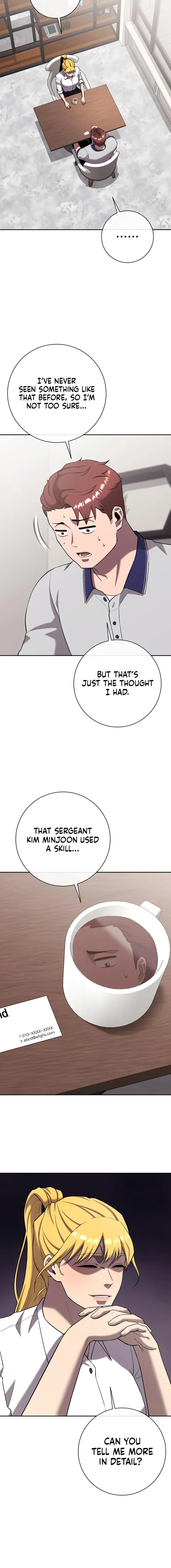 The Dark Mage’s Return to Enlistment Chapter 66 - page 12