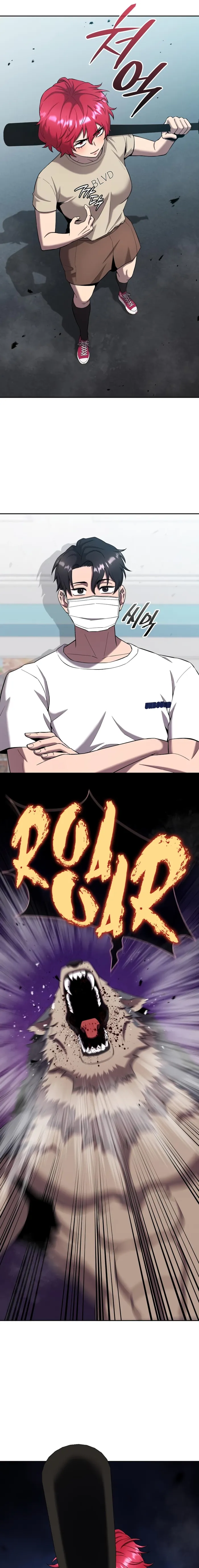 The Dark Mage’s Return to Enlistment Chapter 66 - page 5