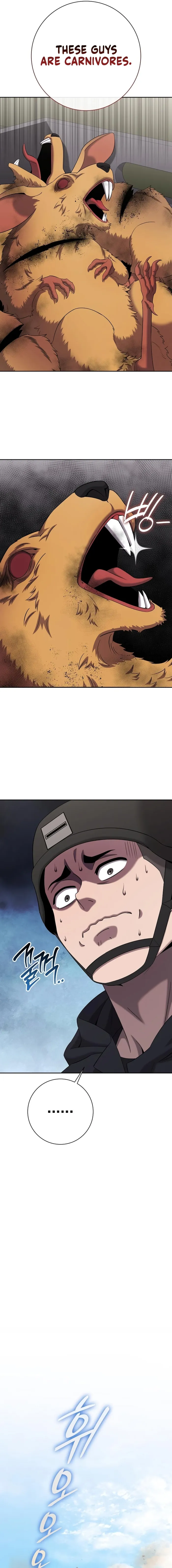 The Dark Mage’s Return to Enlistment Chapter 67 - page 11