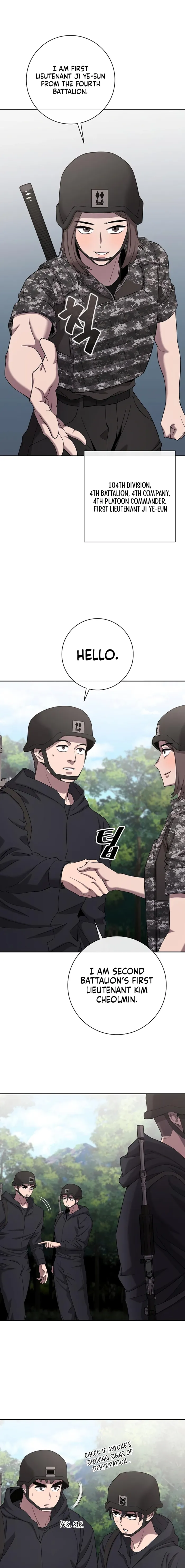 The Dark Mage’s Return to Enlistment Chapter 67 - page 3