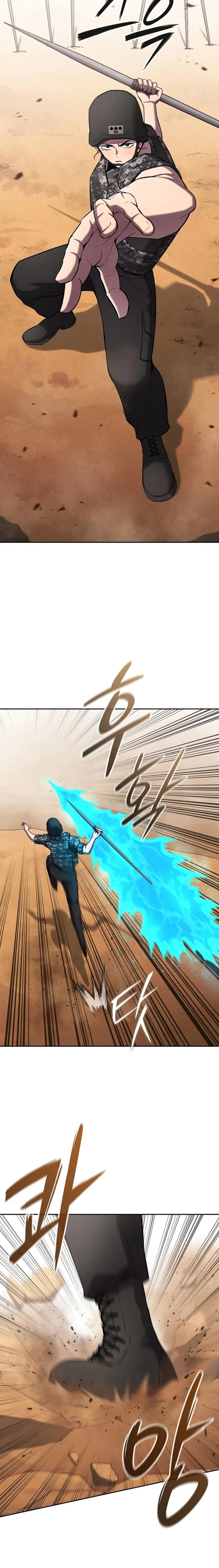 The Dark Mage’s Return to Enlistment Chapter 68 - page 20