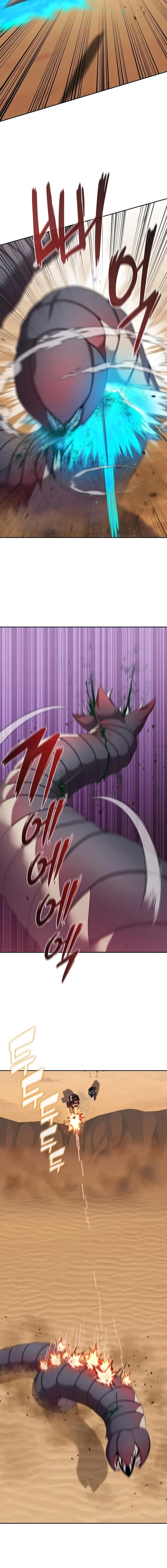 The Dark Mage’s Return to Enlistment Chapter 68 - page 24
