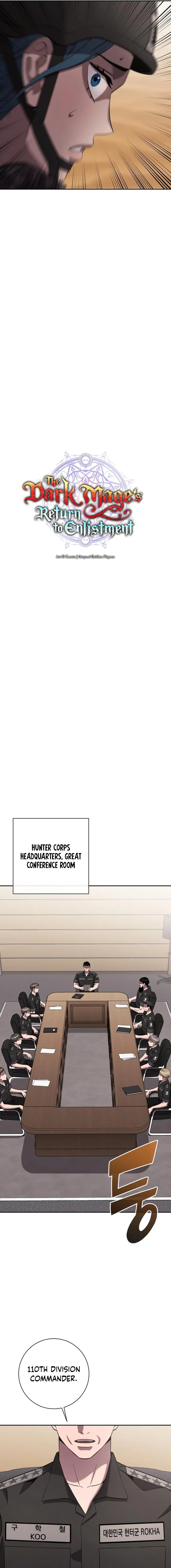 The Dark Mage’s Return to Enlistment Chapter 68 - page 5
