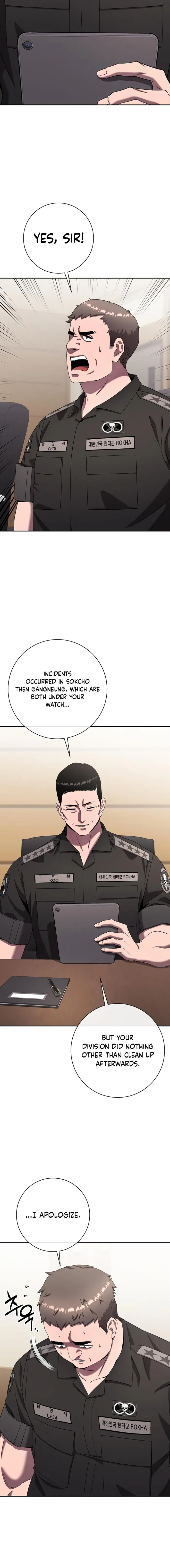 The Dark Mage’s Return to Enlistment Chapter 68 - page 6