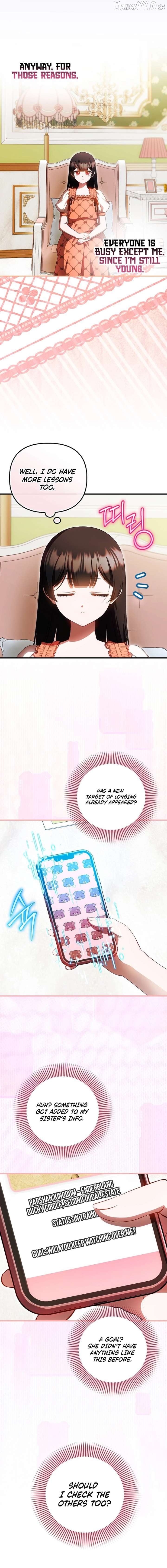 Being Loved for the First Time Chapter 83 - page 2