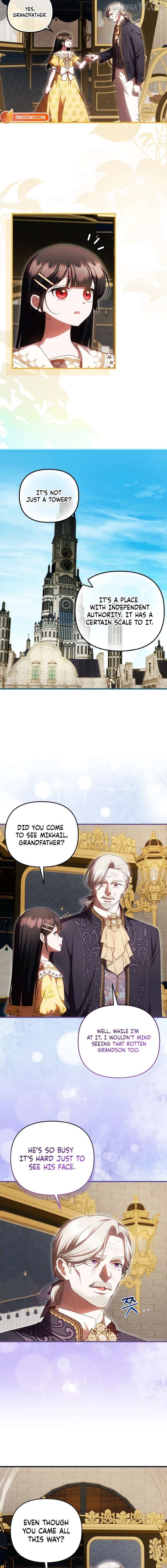 Being Loved for the First Time Chapter 83 - page 8