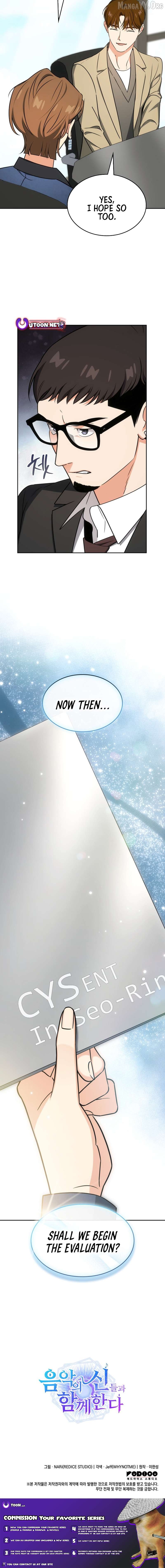 I Am With the Music Immortals Chapter 102 - page 20