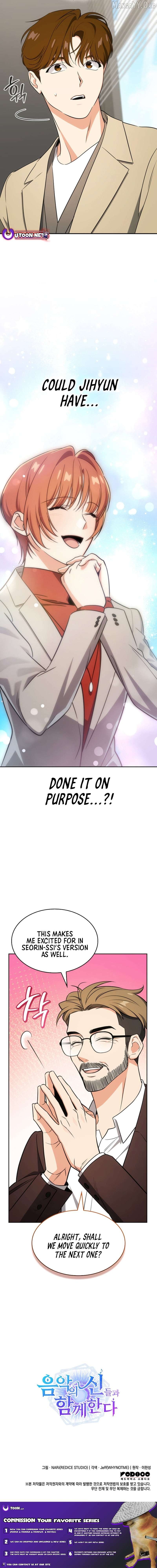 I Am With the Music Immortals Chapter 103 - page 22