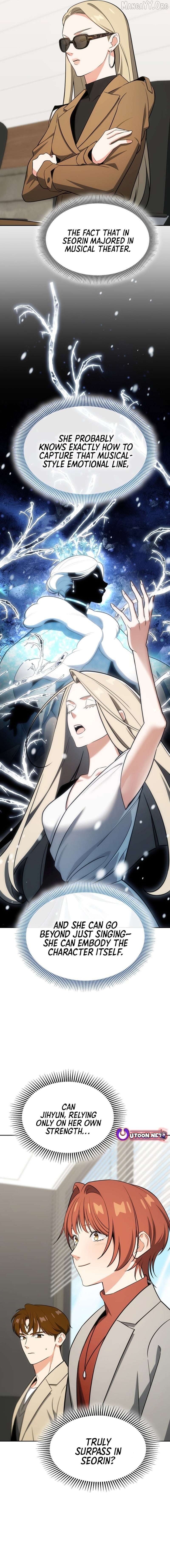 I Am With the Music Immortals Chapter 103 - page 3