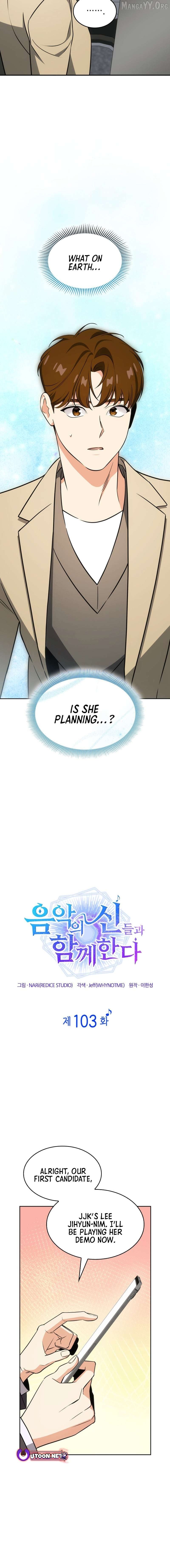 I Am With the Music Immortals Chapter 103 - page 8