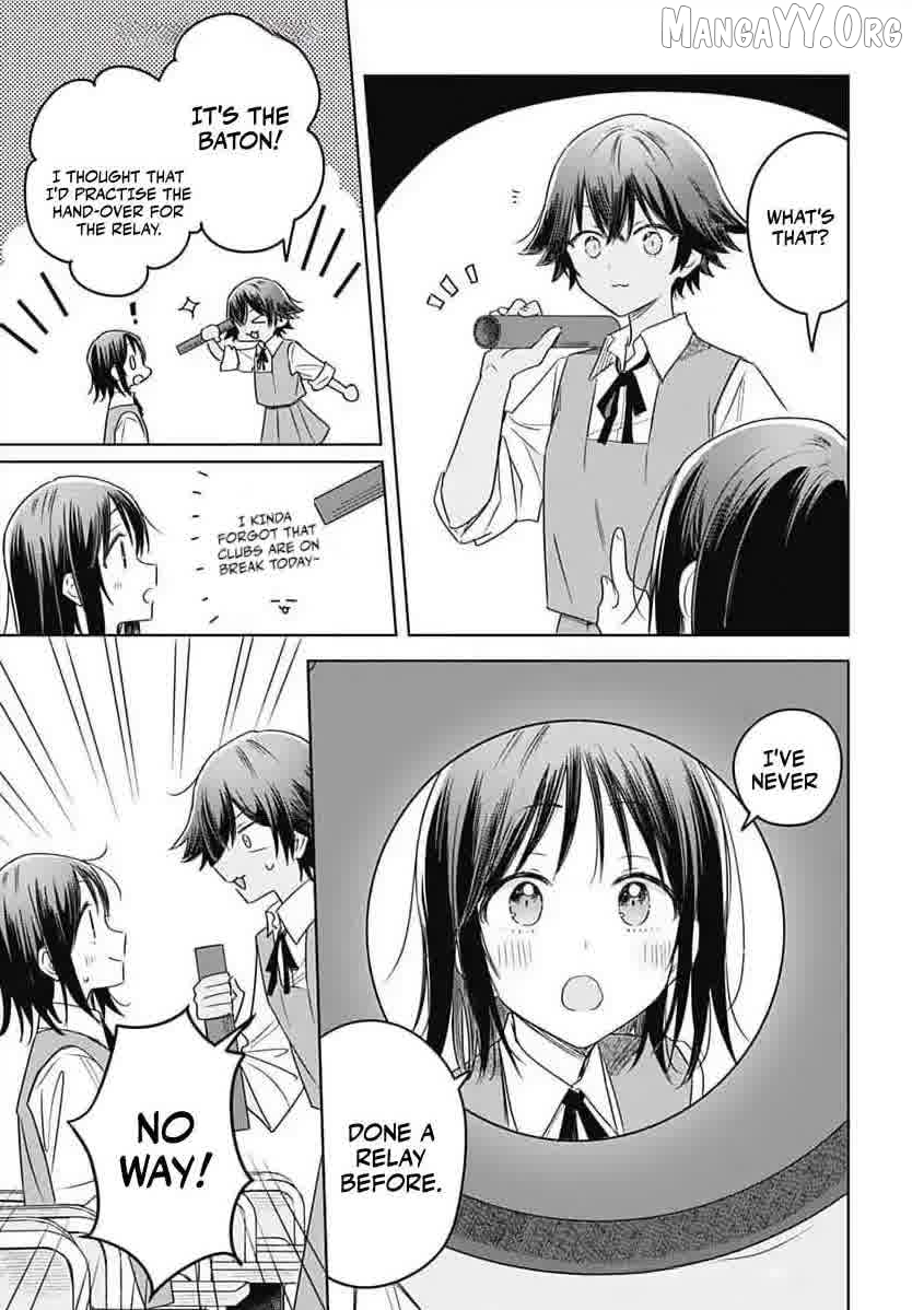 Hana Wa Saku, Shura No Gotoku Chapter 34 - page 10