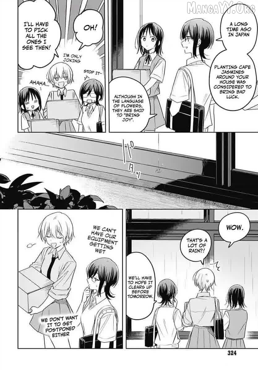 Hana Wa Saku, Shura No Gotoku Chapter 34 - page 19