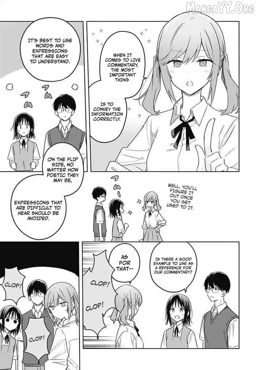 Hana Wa Saku, Shura No Gotoku Chapter 34 - page 2