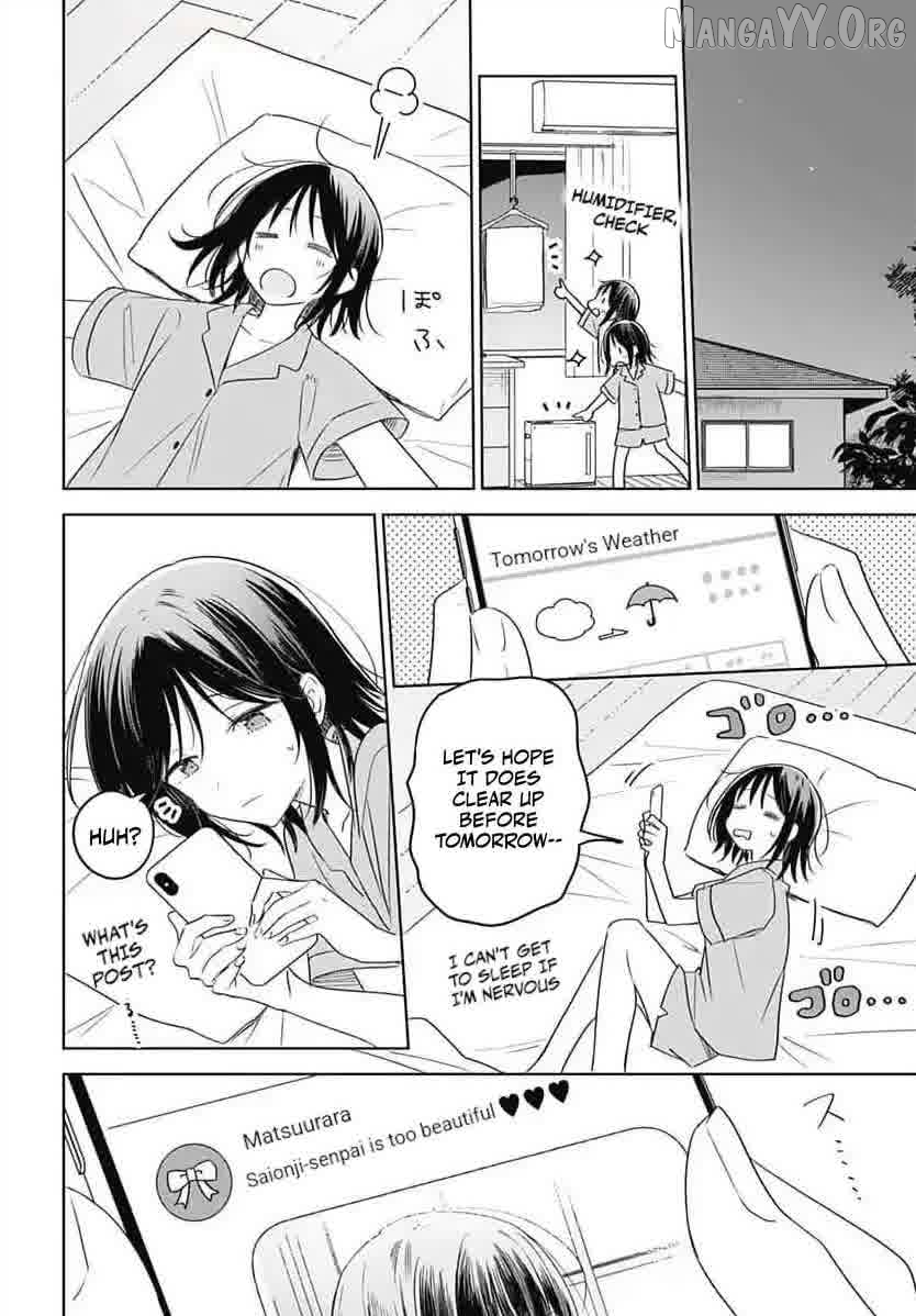 Hana Wa Saku, Shura No Gotoku Chapter 34 - page 21