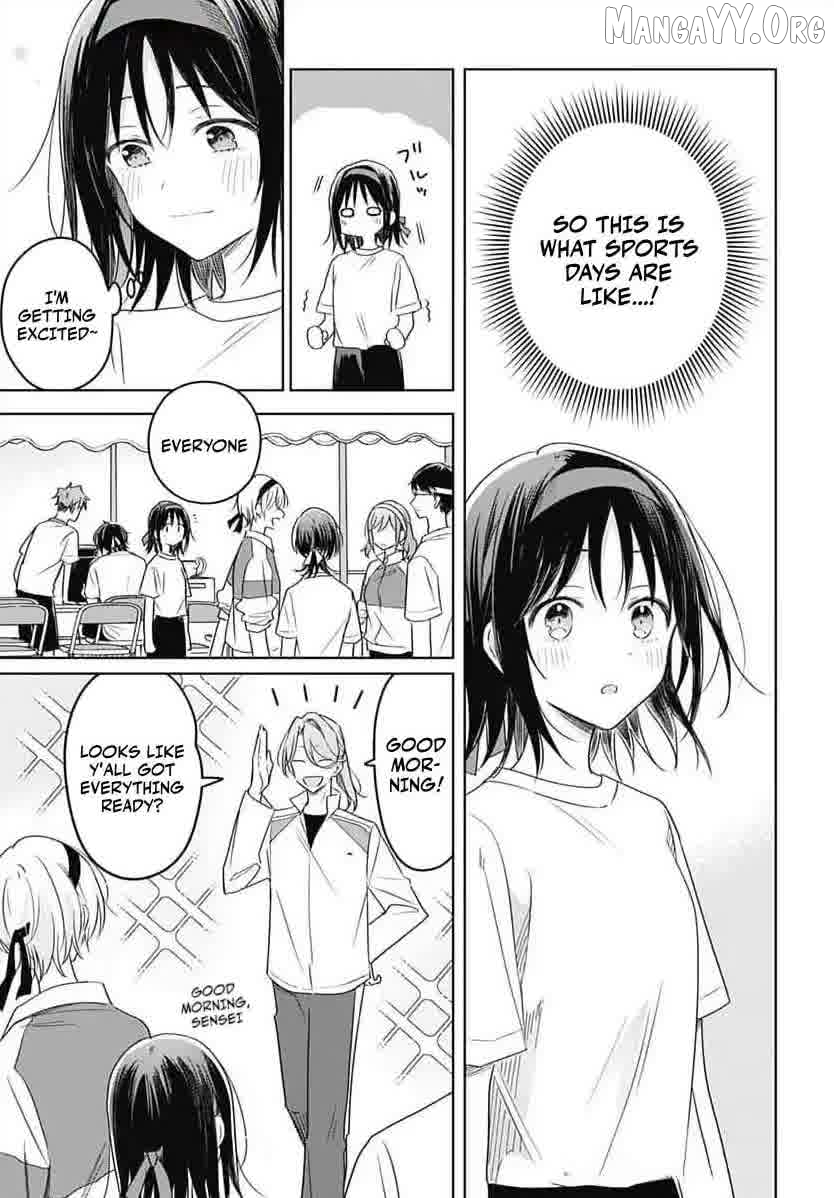 Hana Wa Saku, Shura No Gotoku Chapter 34 - page 26
