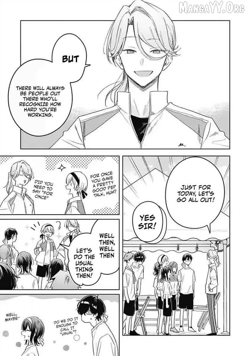 Hana Wa Saku, Shura No Gotoku Chapter 34 - page 28