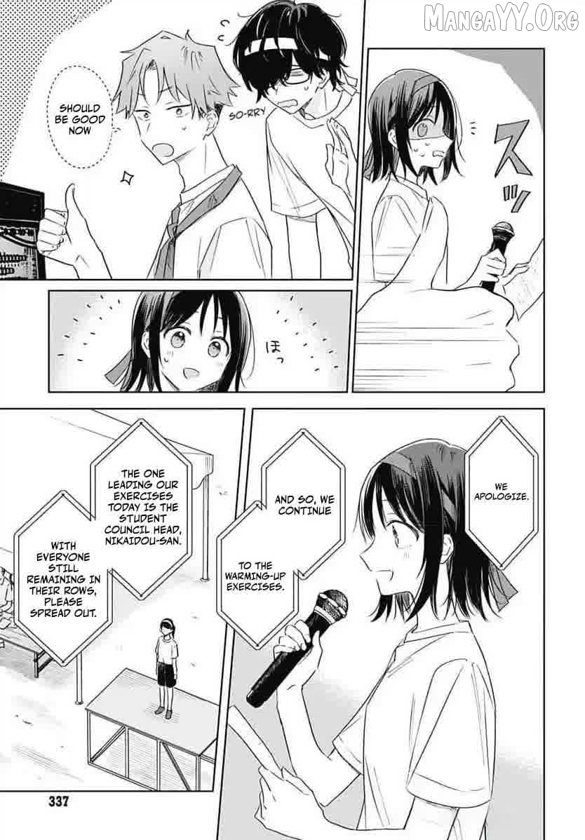 Hana Wa Saku, Shura No Gotoku Chapter 34 - page 32