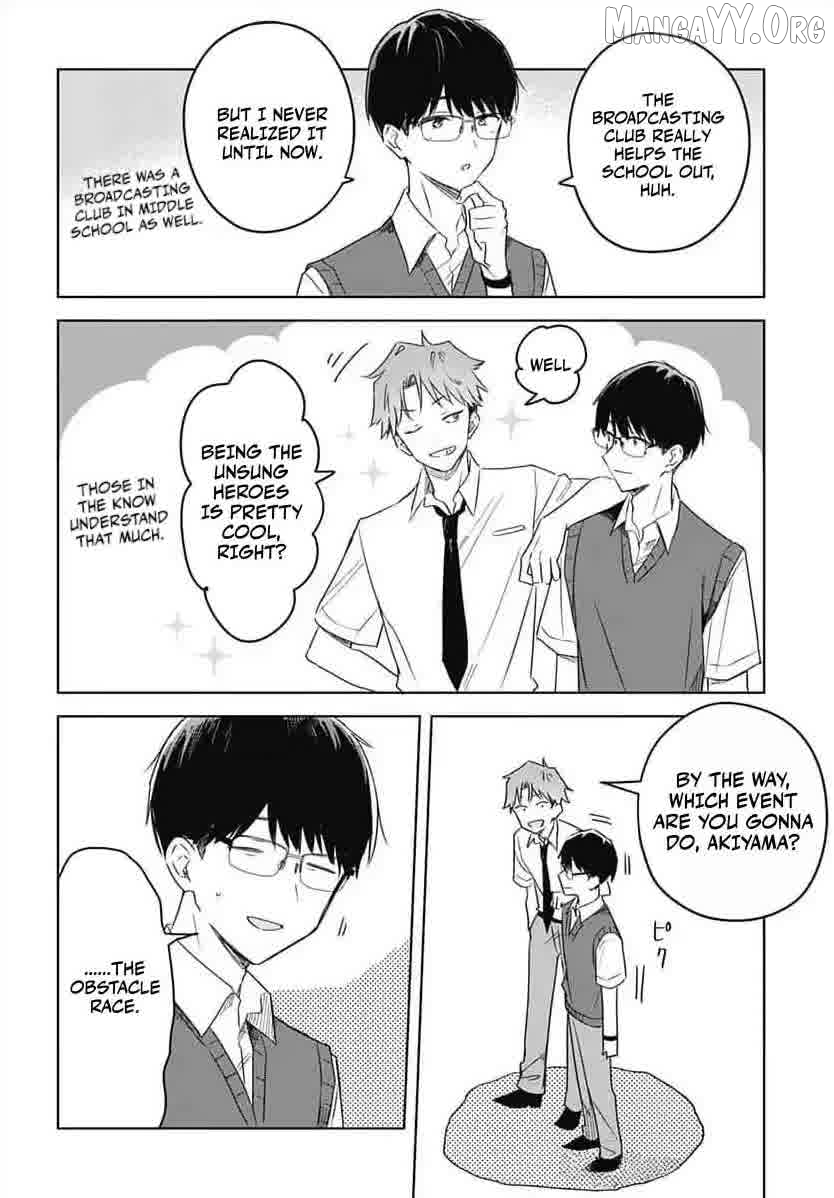 Hana Wa Saku, Shura No Gotoku Chapter 34 - page 5