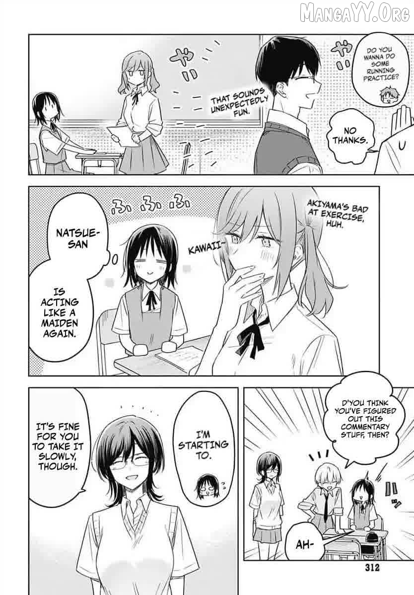 Hana Wa Saku, Shura No Gotoku Chapter 34 - page 7