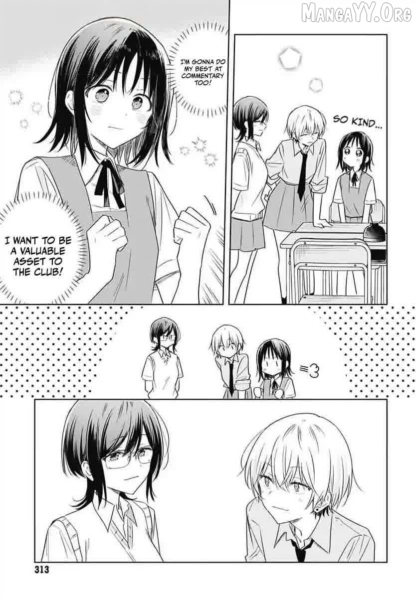 Hana Wa Saku, Shura No Gotoku Chapter 34 - page 8