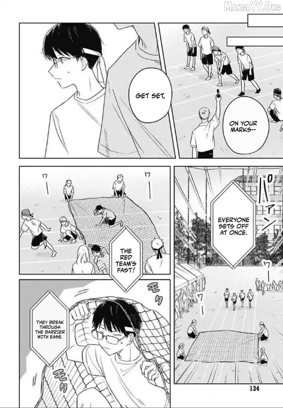 Hana Wa Saku, Shura No Gotoku Chapter 35 - page 10
