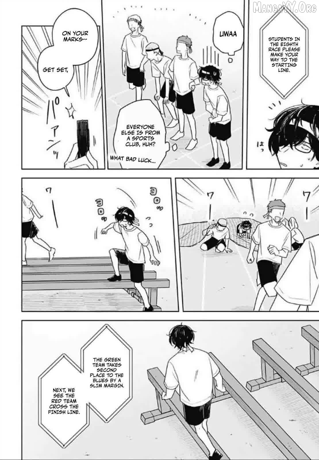 Hana Wa Saku, Shura No Gotoku Chapter 35 - page 12