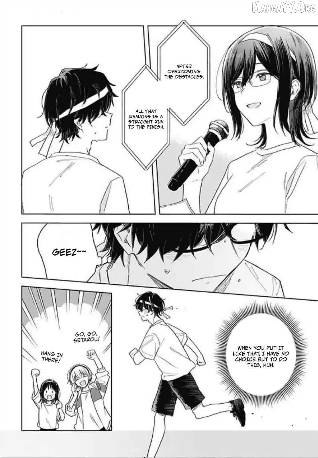 Hana Wa Saku, Shura No Gotoku Chapter 35 - page 14