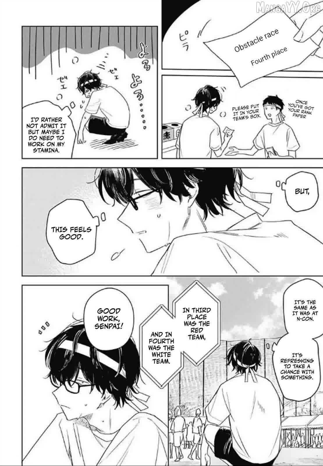 Hana Wa Saku, Shura No Gotoku Chapter 35 - page 16