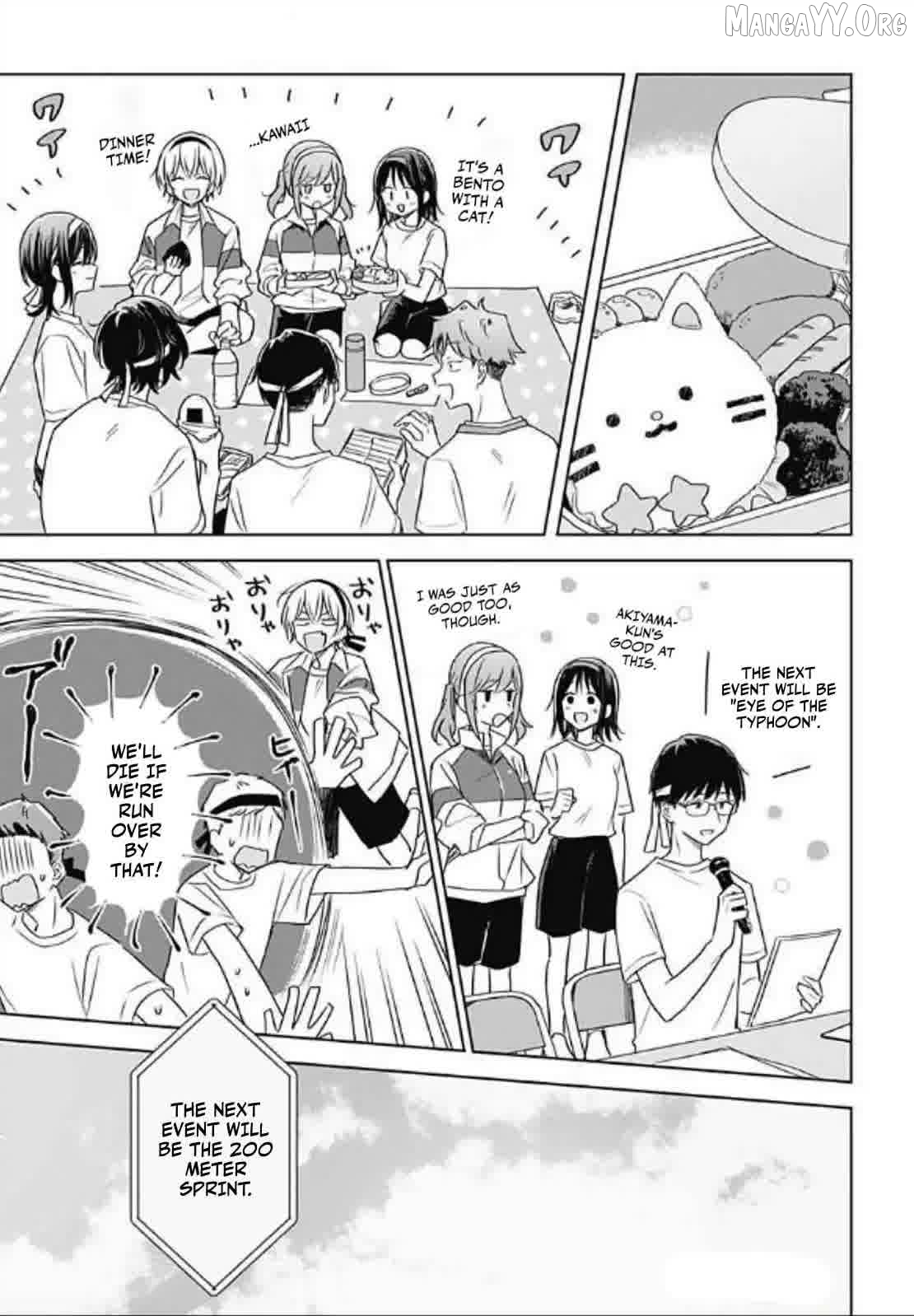 Hana Wa Saku, Shura No Gotoku Chapter 35 - page 19