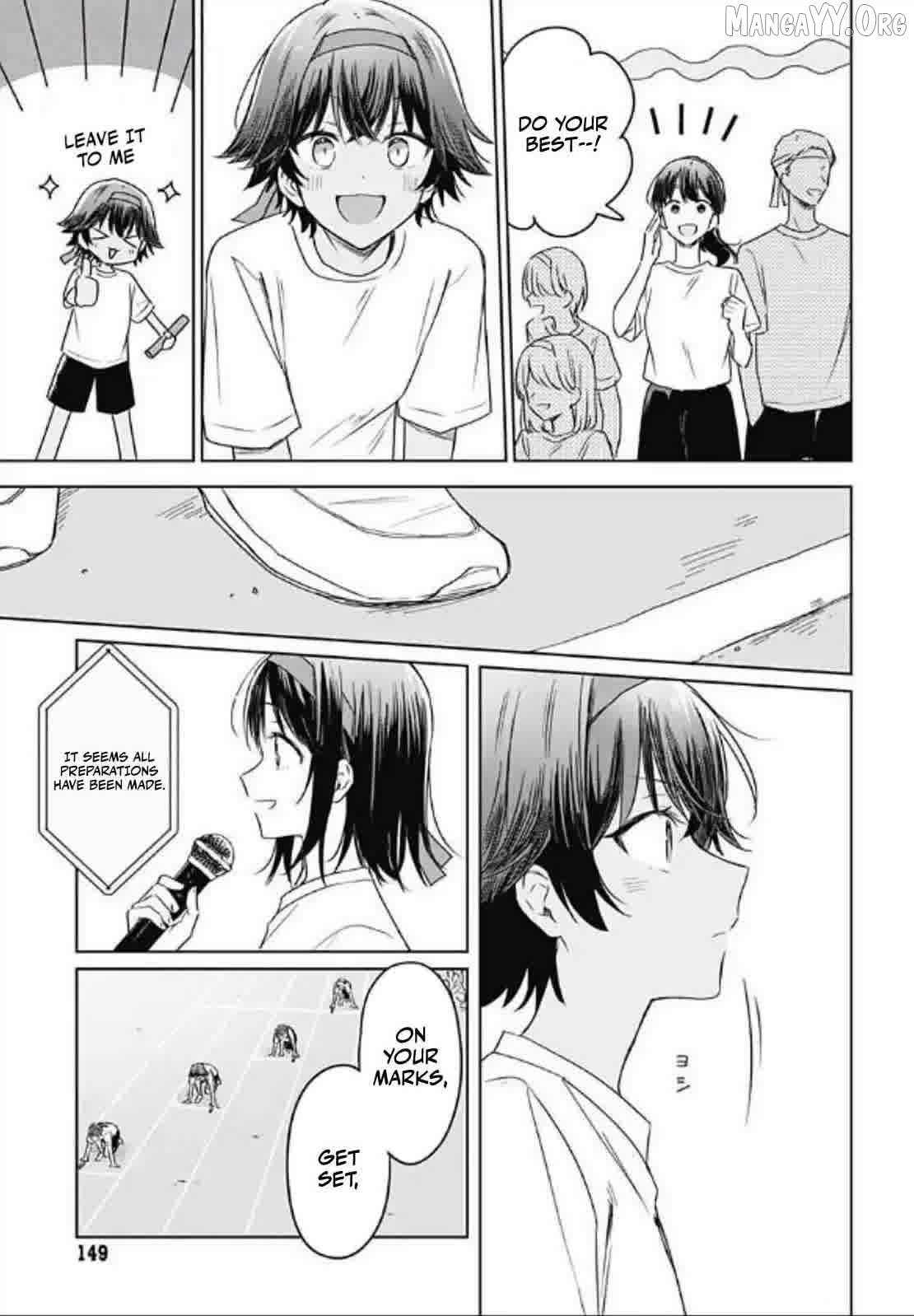 Hana Wa Saku, Shura No Gotoku Chapter 35 - page 25