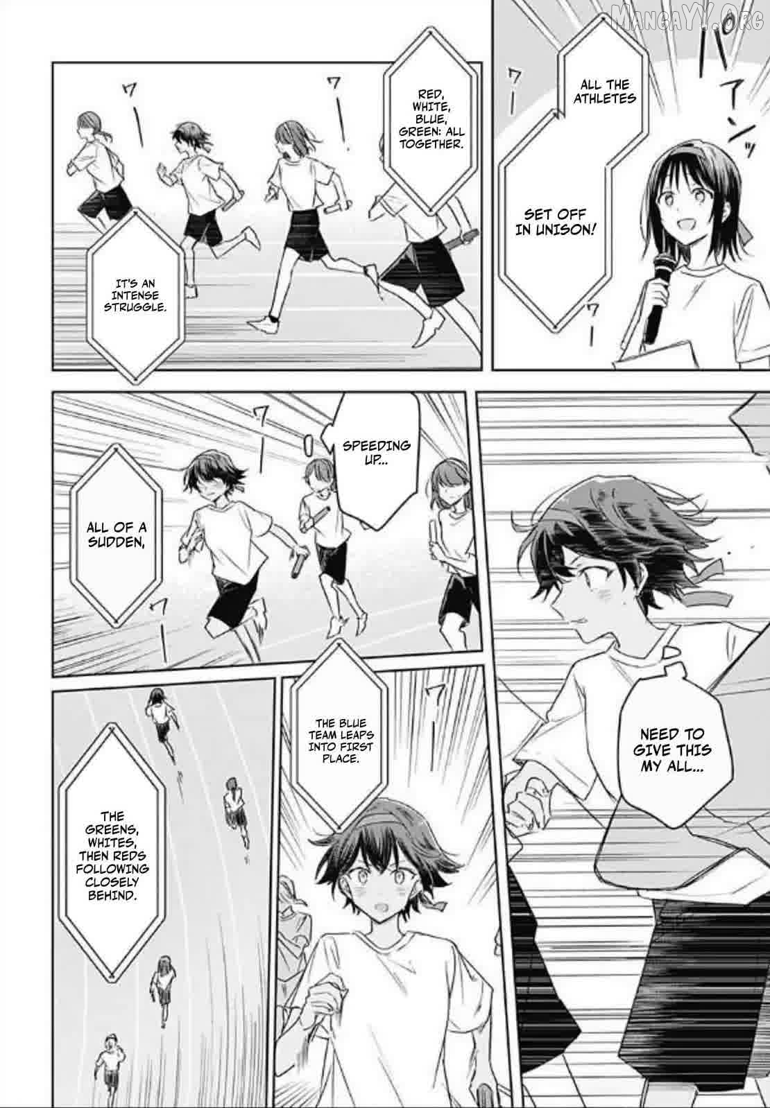 Hana Wa Saku, Shura No Gotoku Chapter 35 - page 26