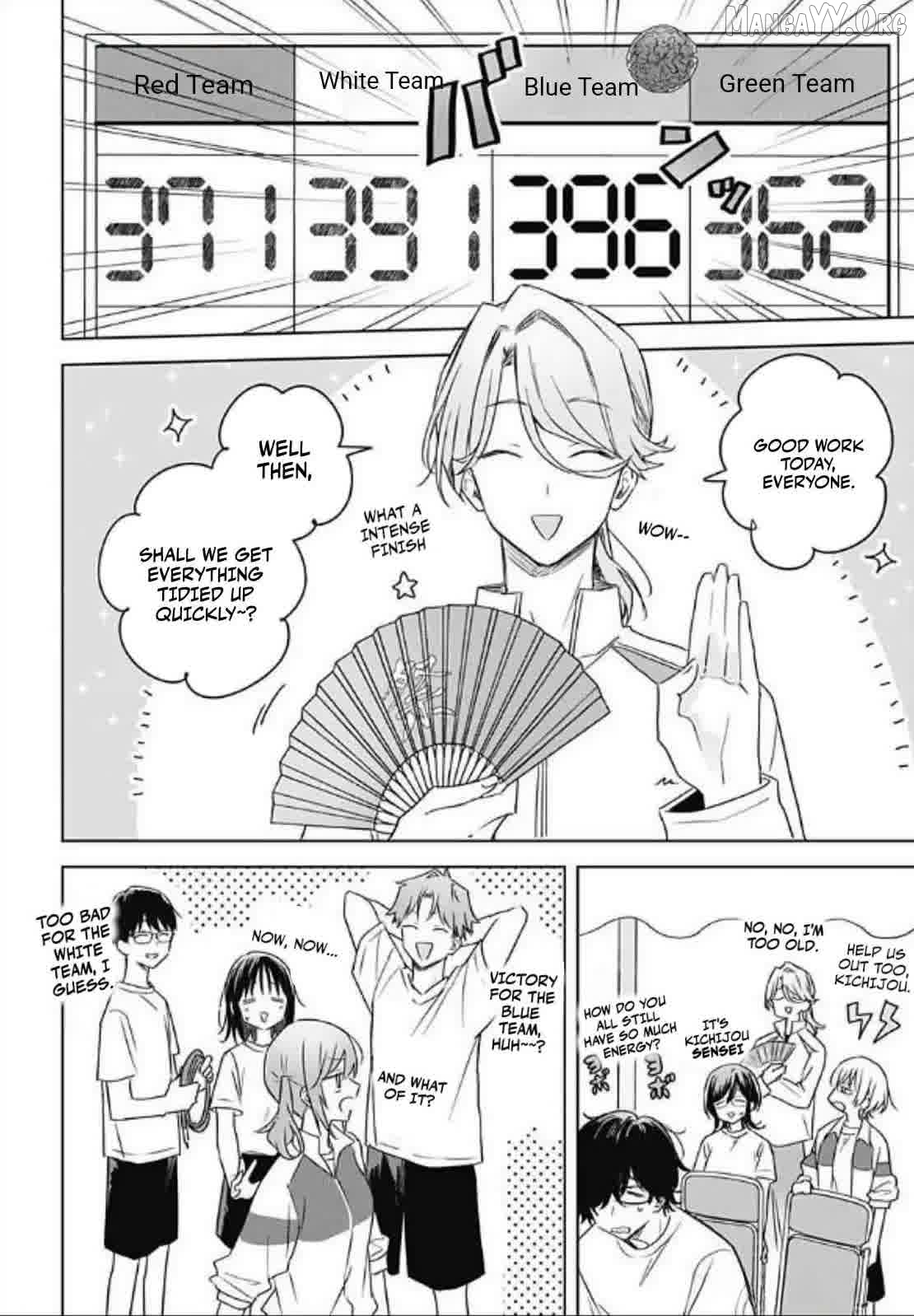 Hana Wa Saku, Shura No Gotoku Chapter 35 - page 30
