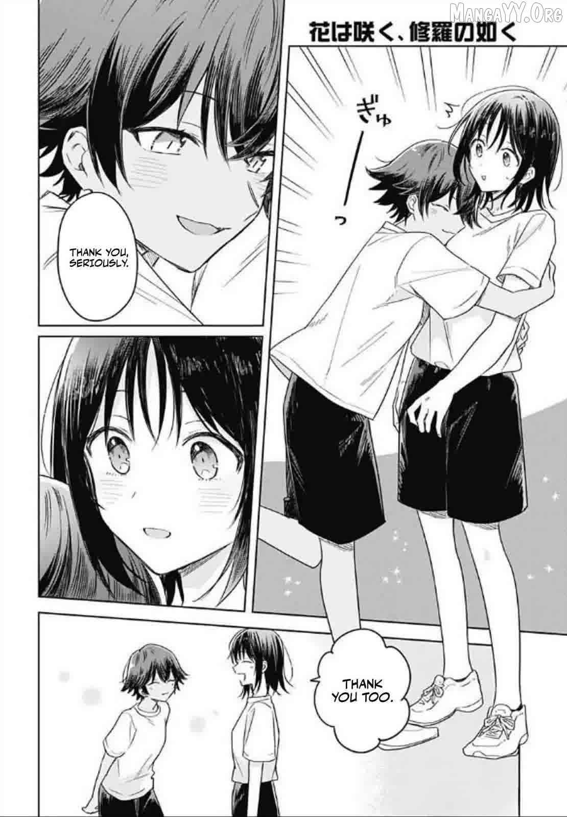 Hana Wa Saku, Shura No Gotoku Chapter 35 - page 32