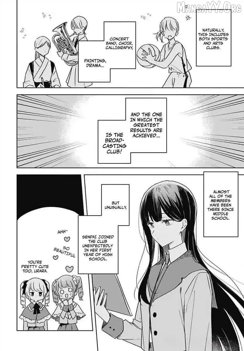 Hana Wa Saku, Shura No Gotoku Chapter 36 - page 10
