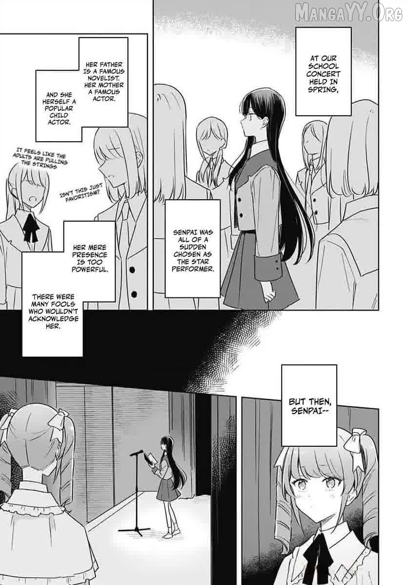Hana Wa Saku, Shura No Gotoku Chapter 36 - page 11