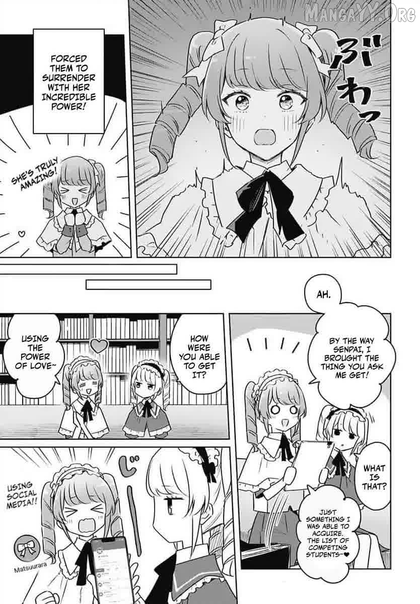 Hana Wa Saku, Shura No Gotoku Chapter 36 - page 13