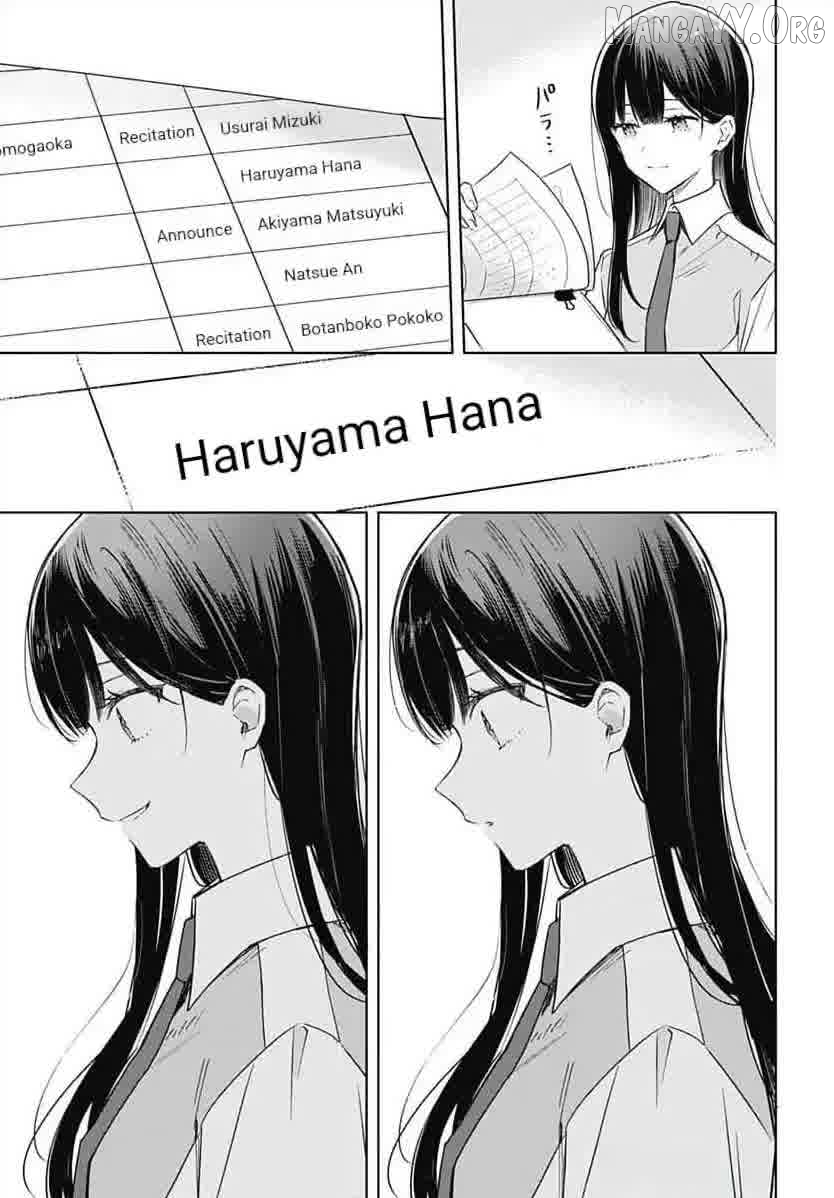 Hana Wa Saku, Shura No Gotoku Chapter 36 - page 15