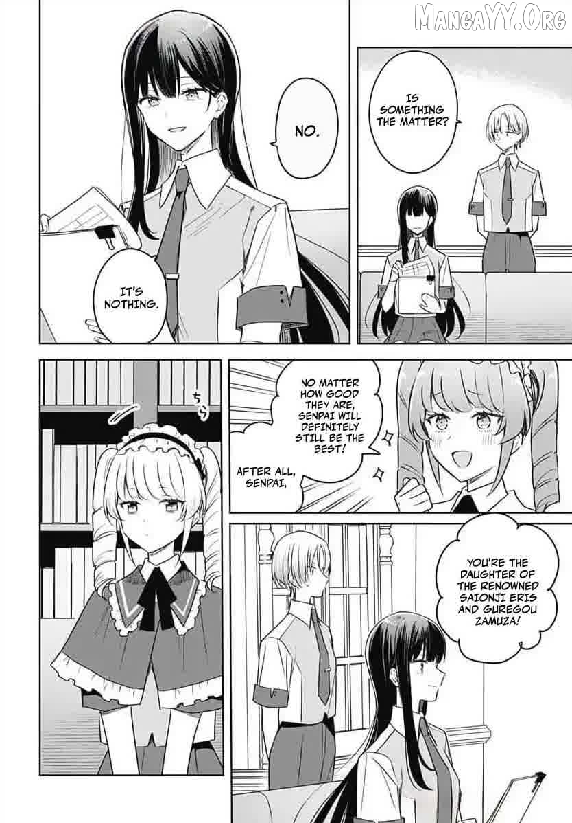 Hana Wa Saku, Shura No Gotoku Chapter 36 - page 16
