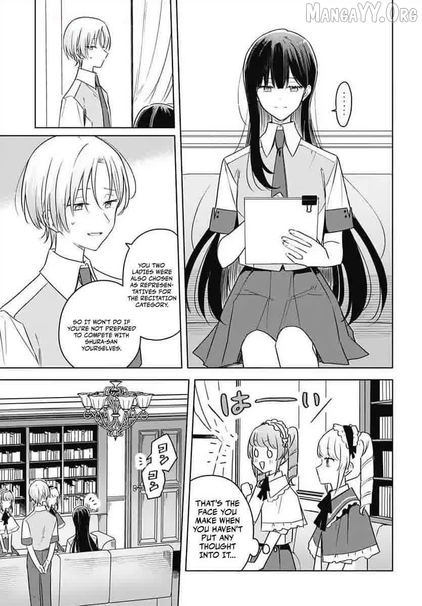 Hana Wa Saku, Shura No Gotoku Chapter 36 - page 17