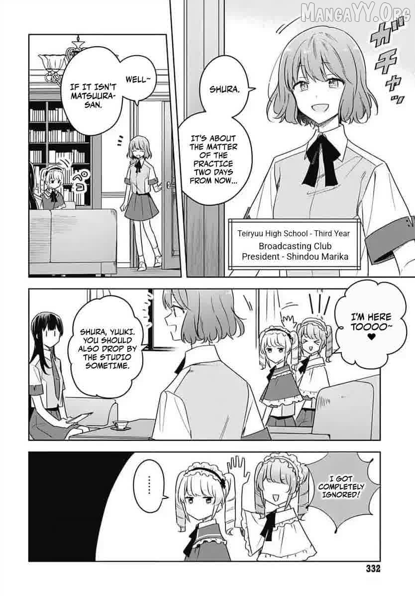 Hana Wa Saku, Shura No Gotoku Chapter 36 - page 18